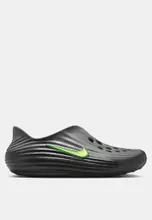 Black/Volt-Cool Grey