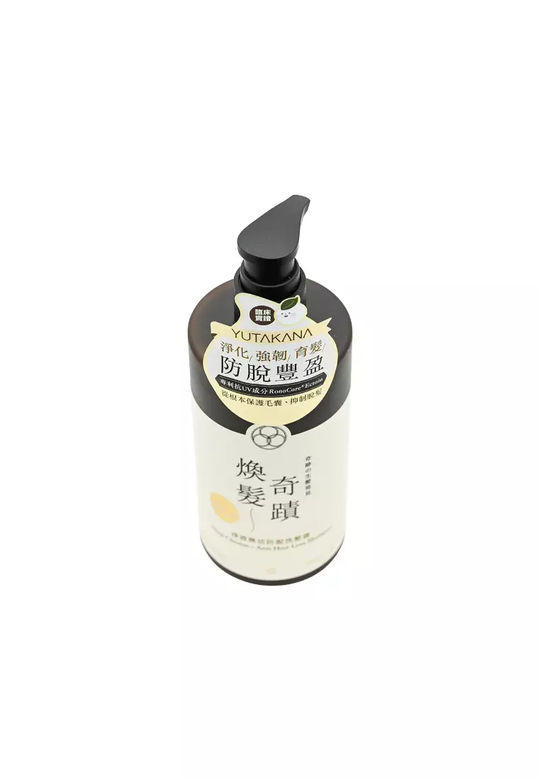 YUTAKANA SEIKATSU Anti Hair Loss Shampoo - Deep Cleanse (350ml)