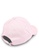 Anta pink Lifestyle Caps B44FCAC11EA39DGS_2