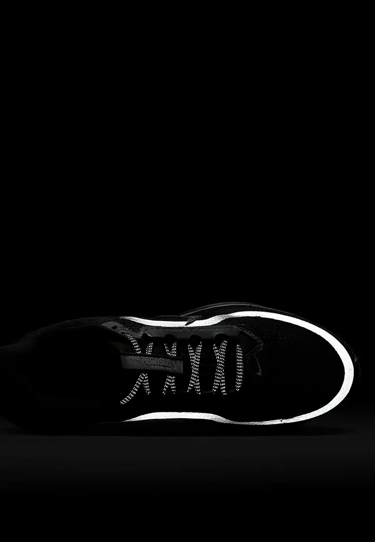 Nike Pegasus Premium