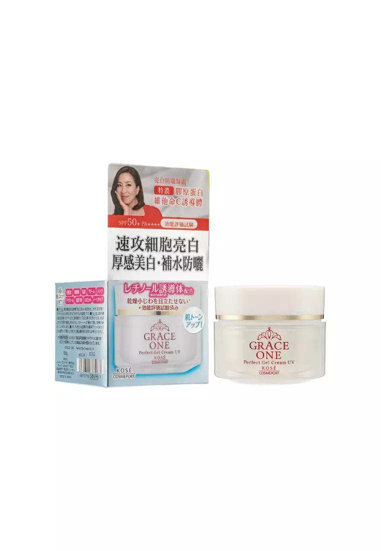 Perfectionist Pro Multi-Zone Wrinkle Concentrate with Niacinamide +  Chlorella