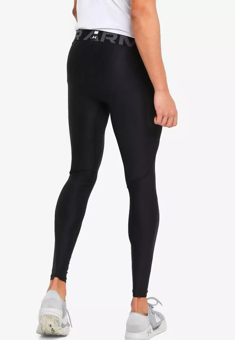 HeatGear Armour Leggings