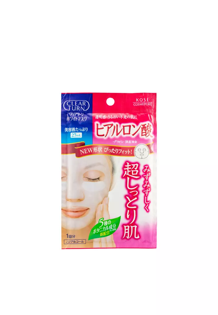 Kose Cosmeport 透明質酸保濕鎖水面膜 (5件裝)
