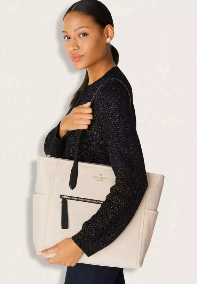 Kate Spade Chelsea Large Tote Warm Beige Multi