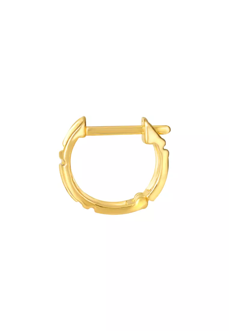 TOMEI Hoop Earrings, Yellow Gold 916