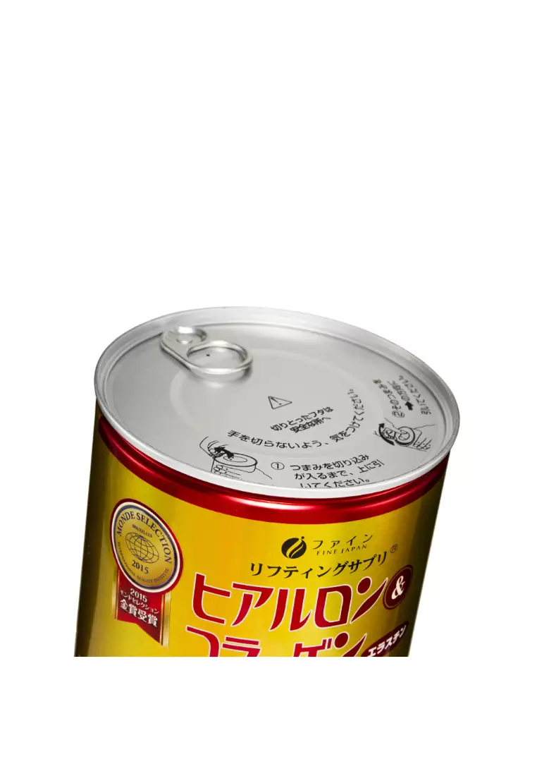 FINE Gold Hyaluron & Collagen Can 196g