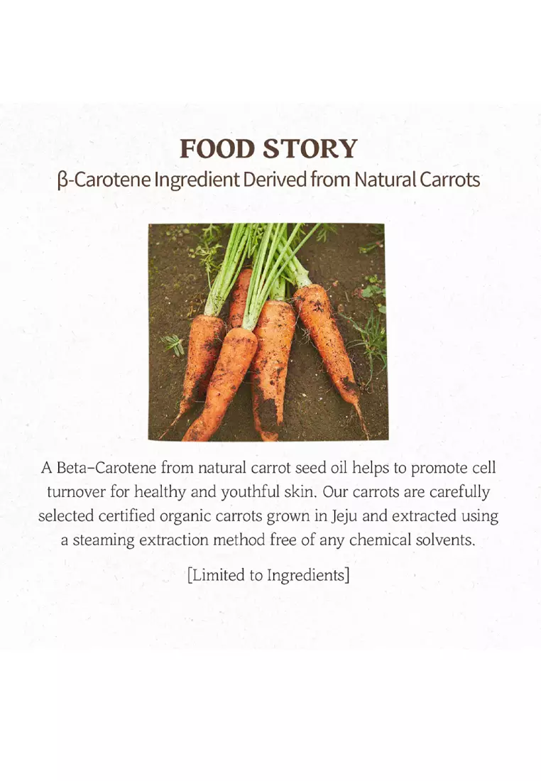SKINFOOD - Carrot Carotene Mask