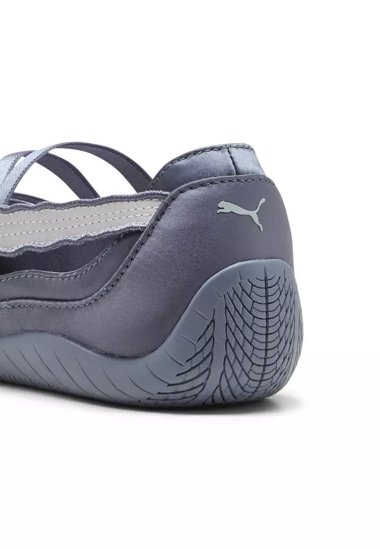 Speedcat Ballet  芭蕾休閒鞋