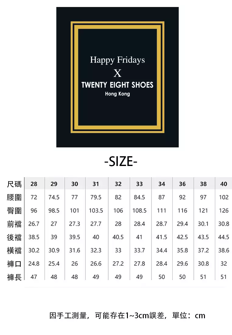 戰術軍事工裝短褲 GJL-A079