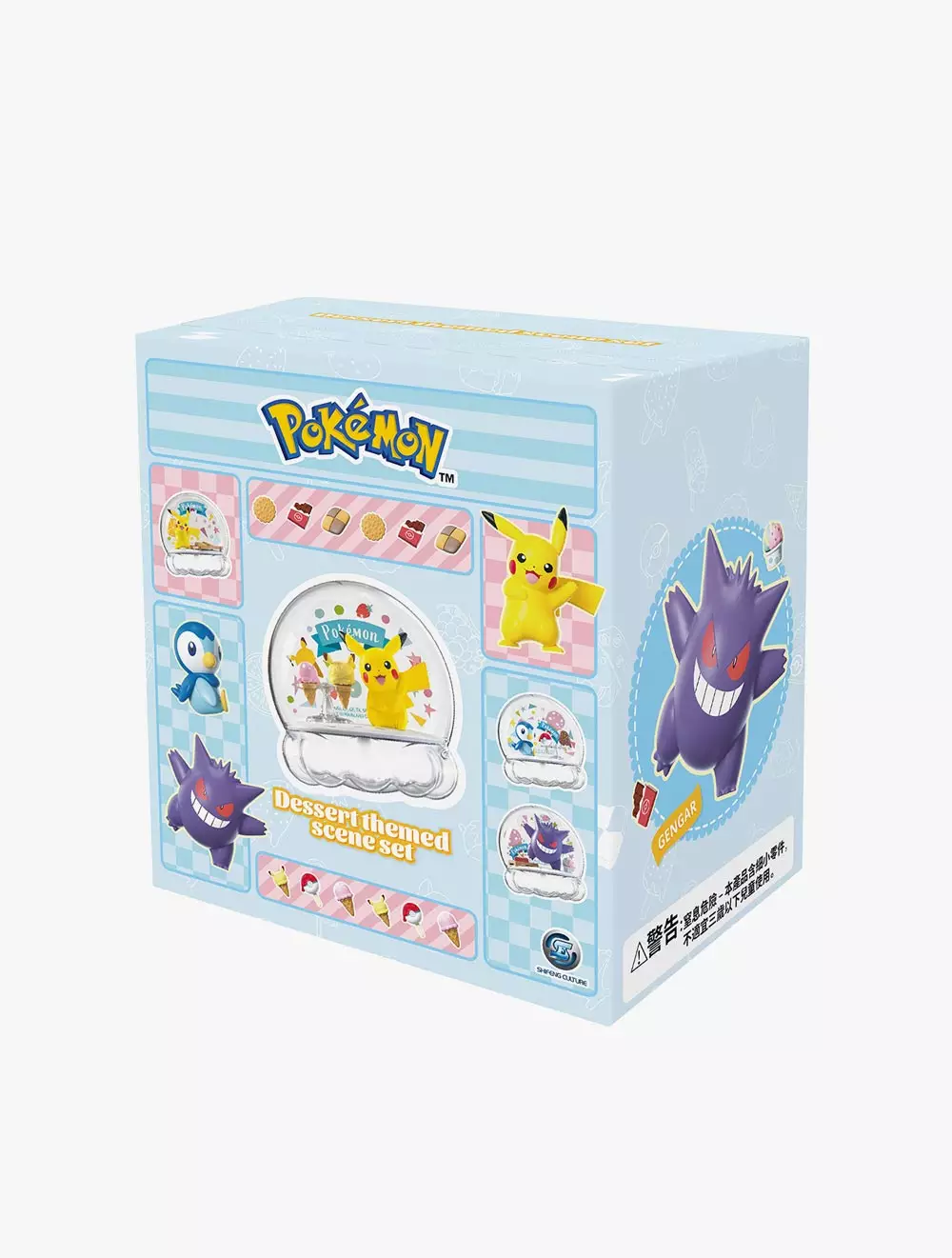 Pokemon Dessert Scene Set- Gengar - PKDSF82407-3