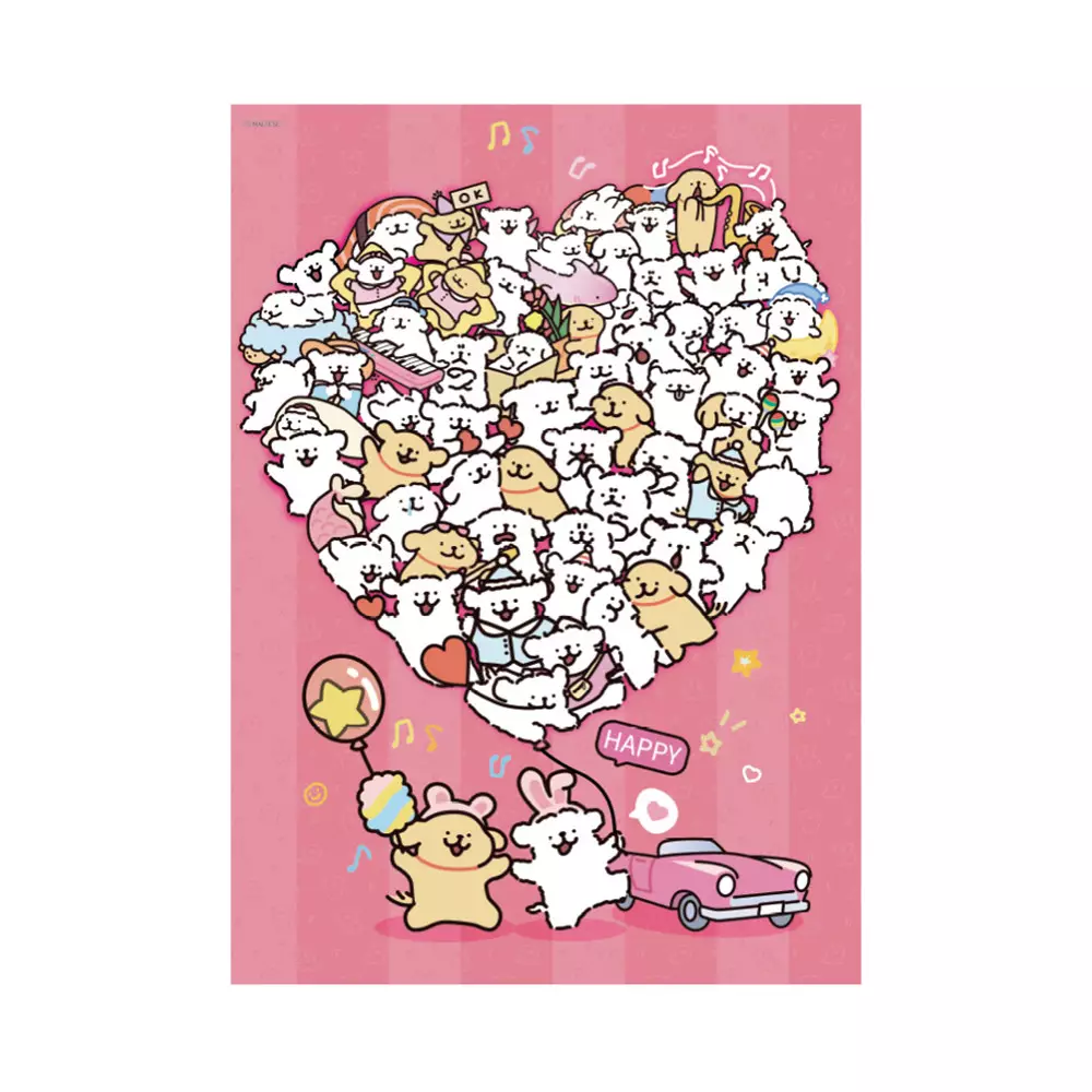 TOI MALTESE PUZZLE PUPPY BALLOON SET 1000 PCS 23000 - PINK