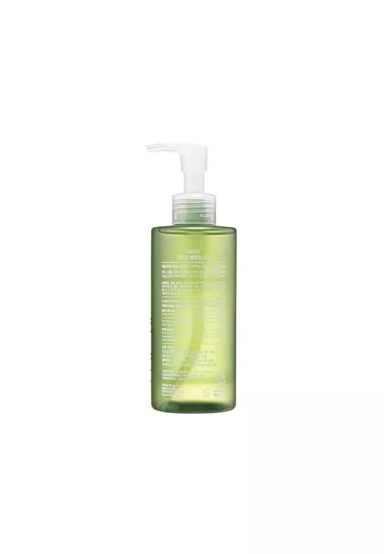 Dr. G Green Deep Cleansing Oil (210ml)