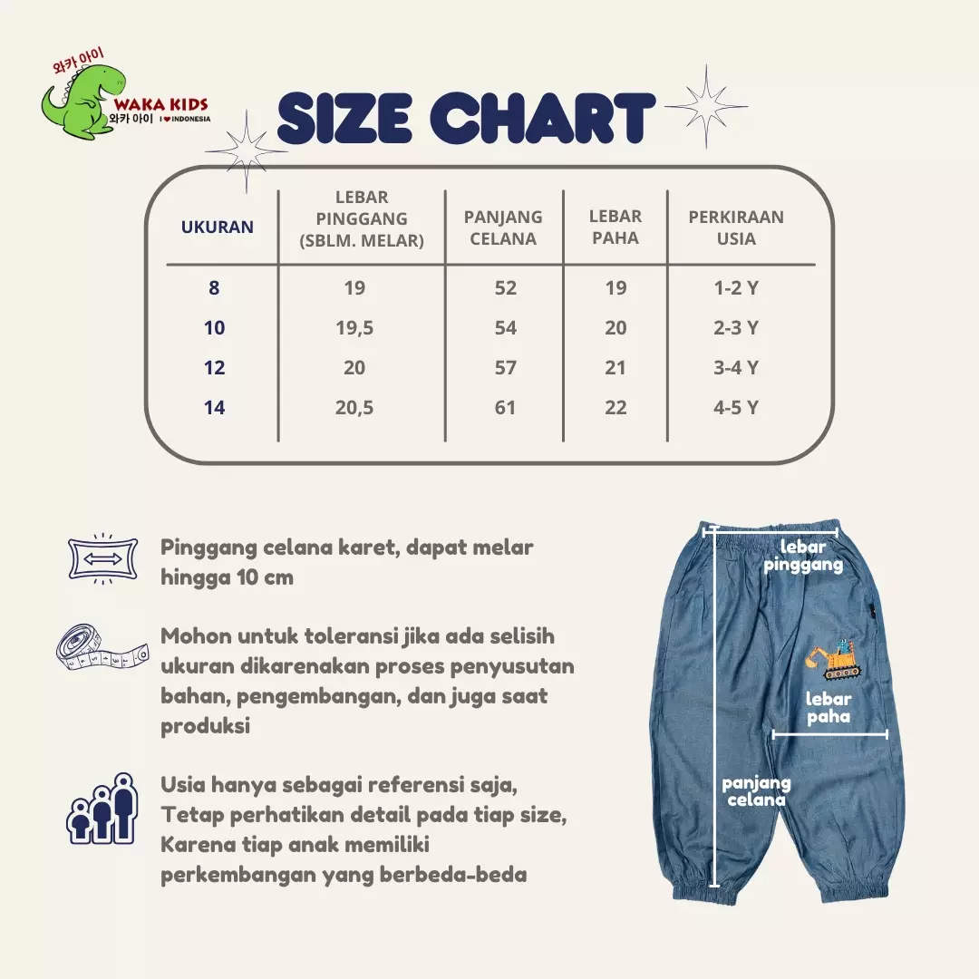 Wakakids Celana Panjang Jogger Pants Anak Laki Laki dan Perempuan Katun Adem Bordir Motif Tiger 062 Venrc