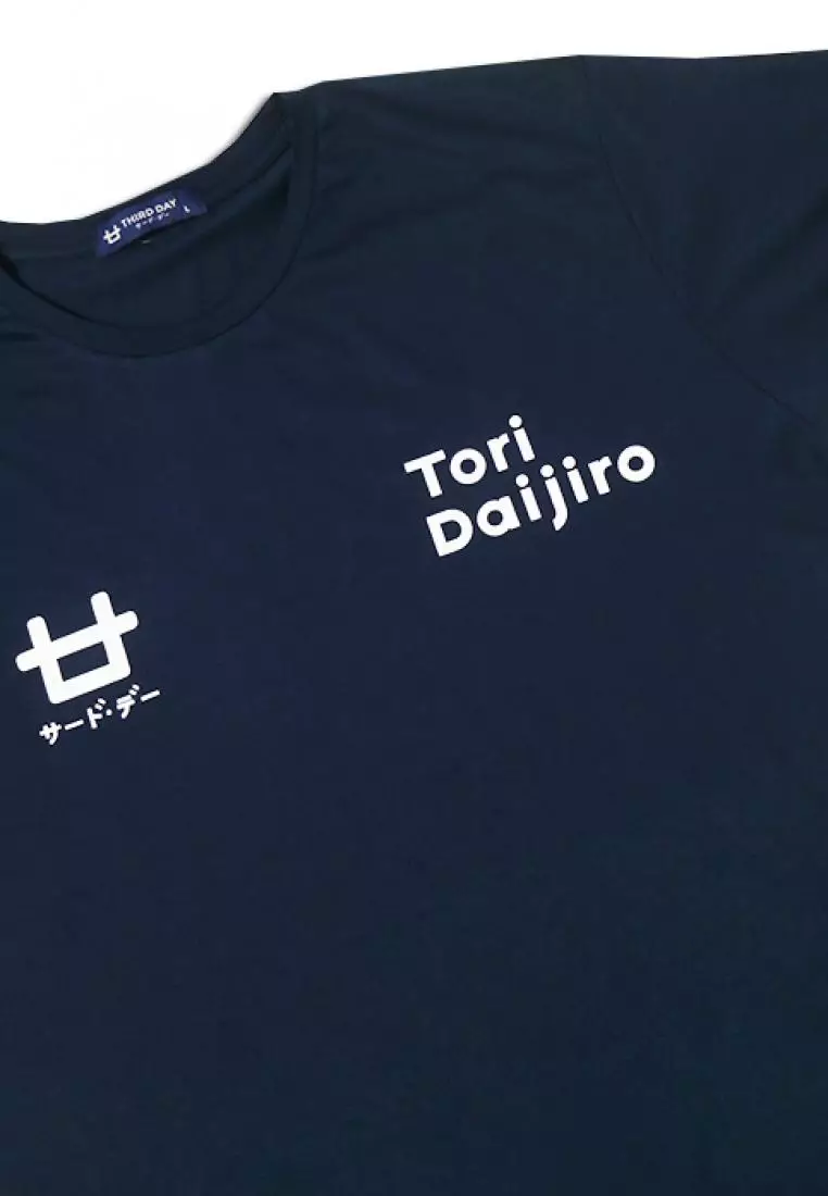 MTB41Y s-s Men Logo3 cst tori nv