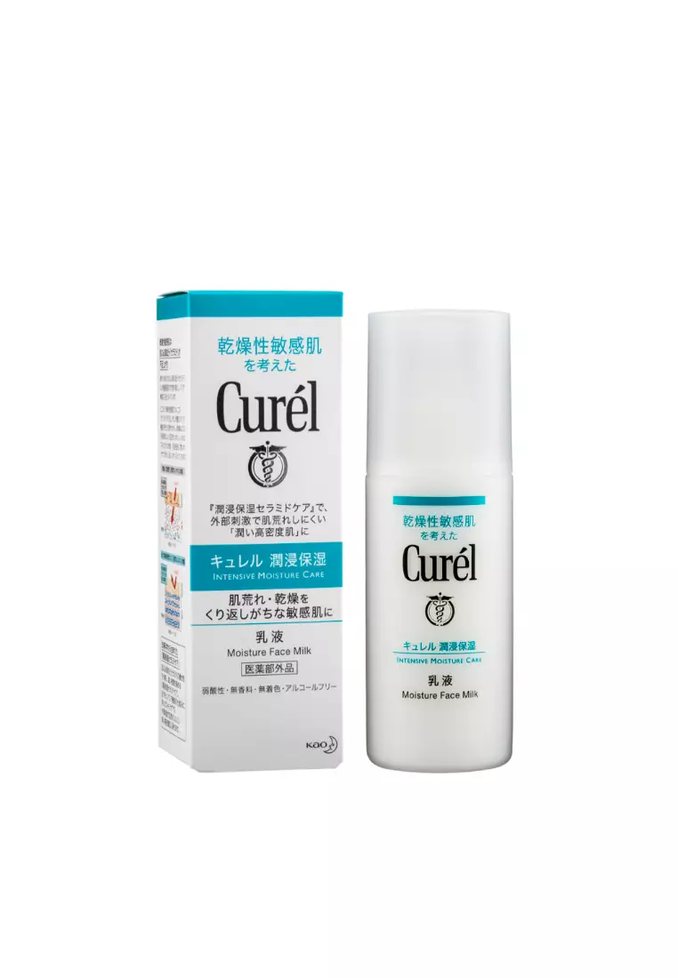 CUREL Moisture Face Milk 120ml
