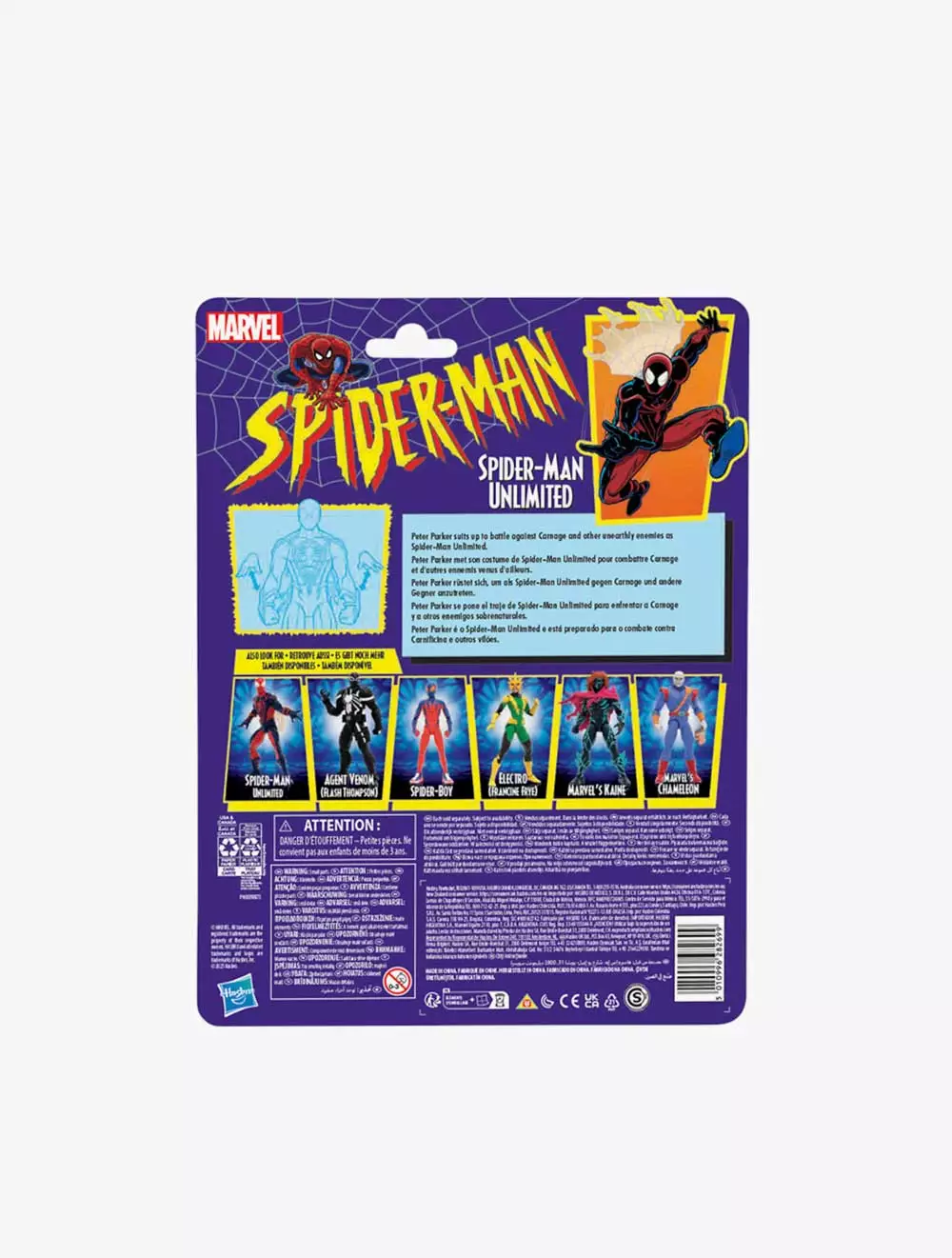 Marvel Legends Series Spider-Man Unlimited - AVSG0785