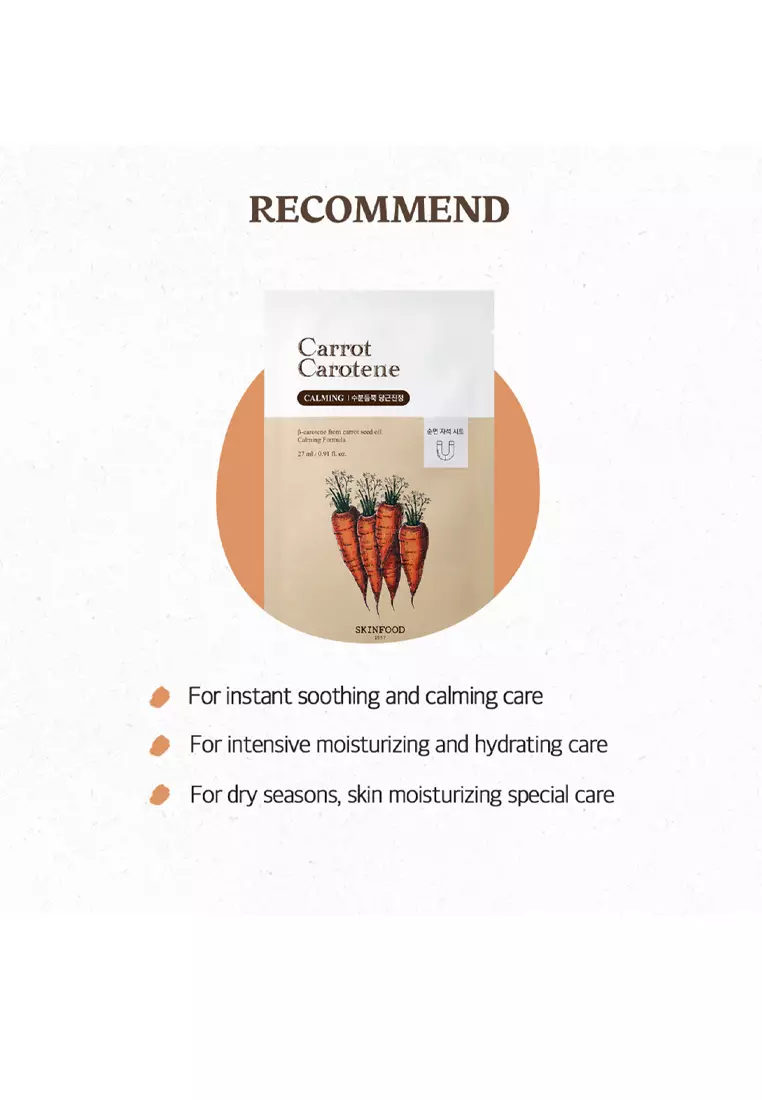 SKINFOOD - Carrot Carotene Mask