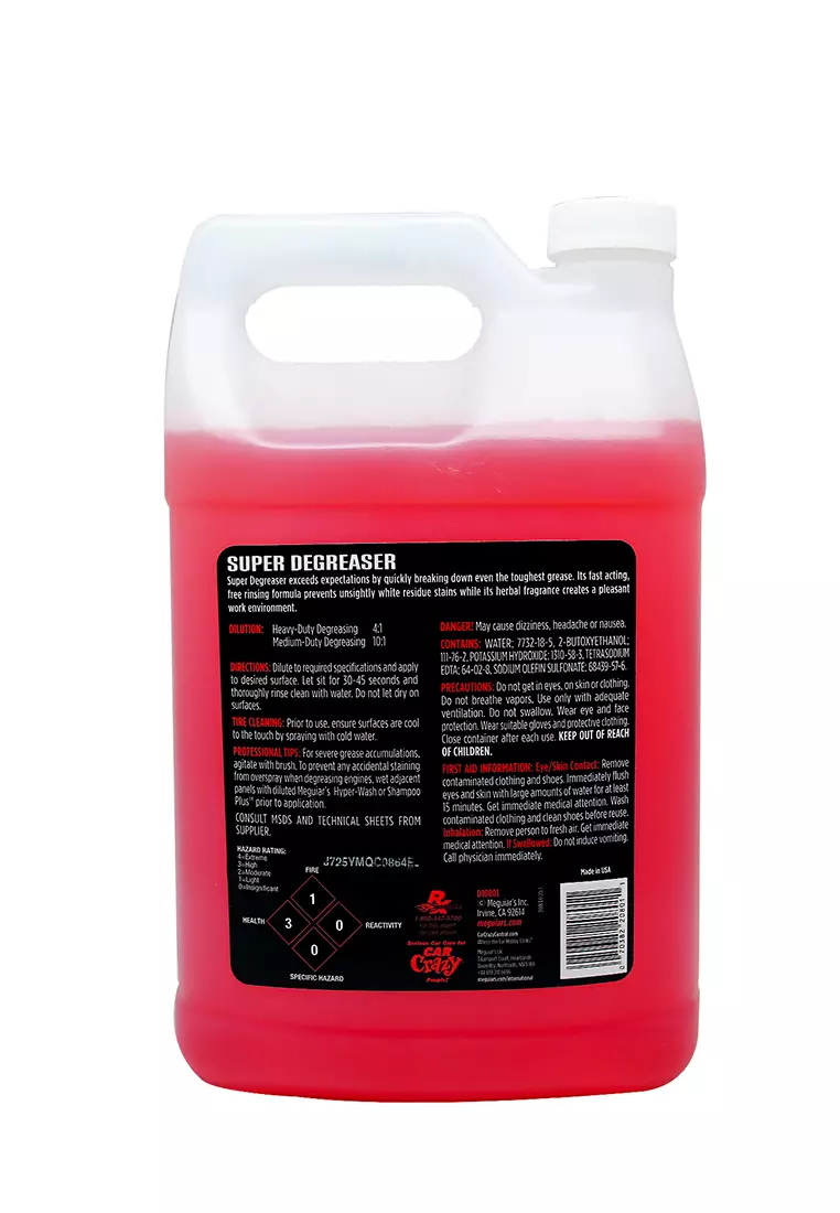 Buy BLADE Meguiar's Super Degreaser 3.79L 2024 Online ZALORA Philippines