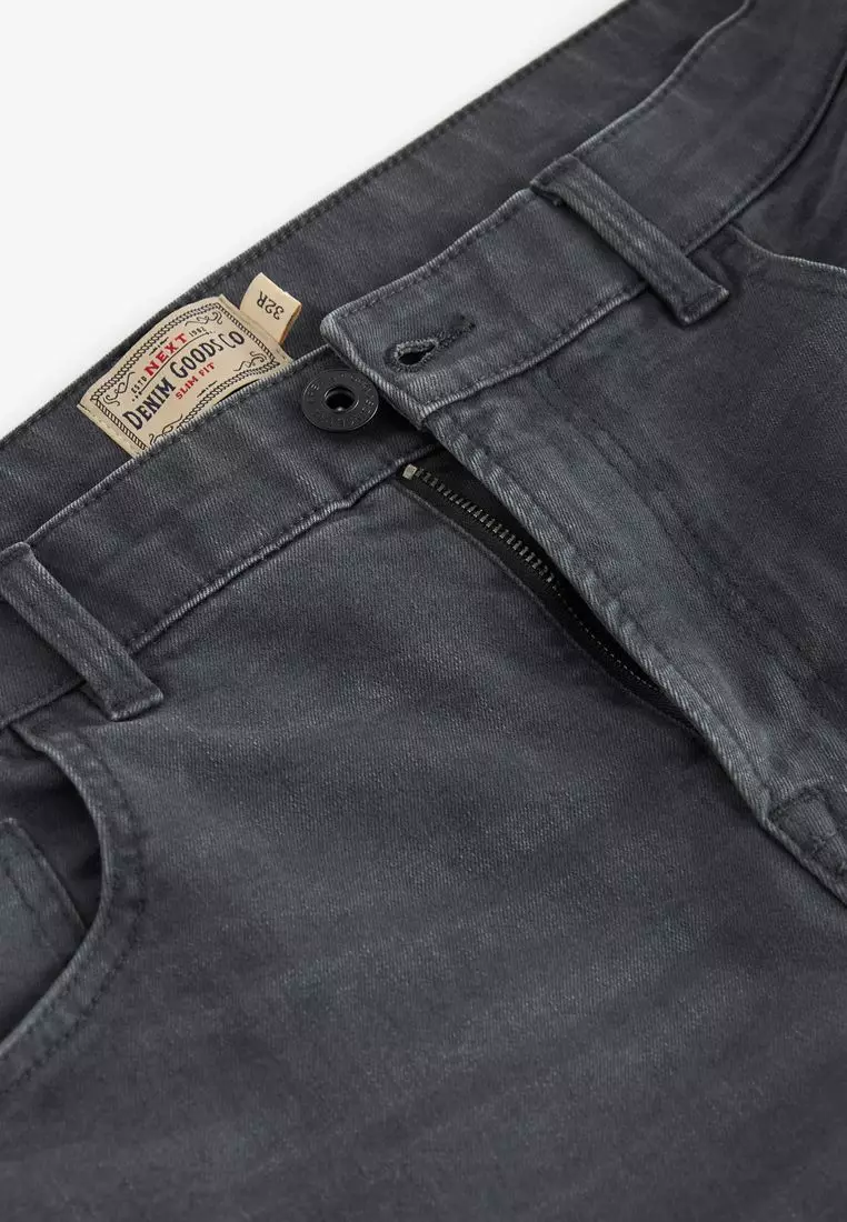 必備款彈力修身牛仔褲