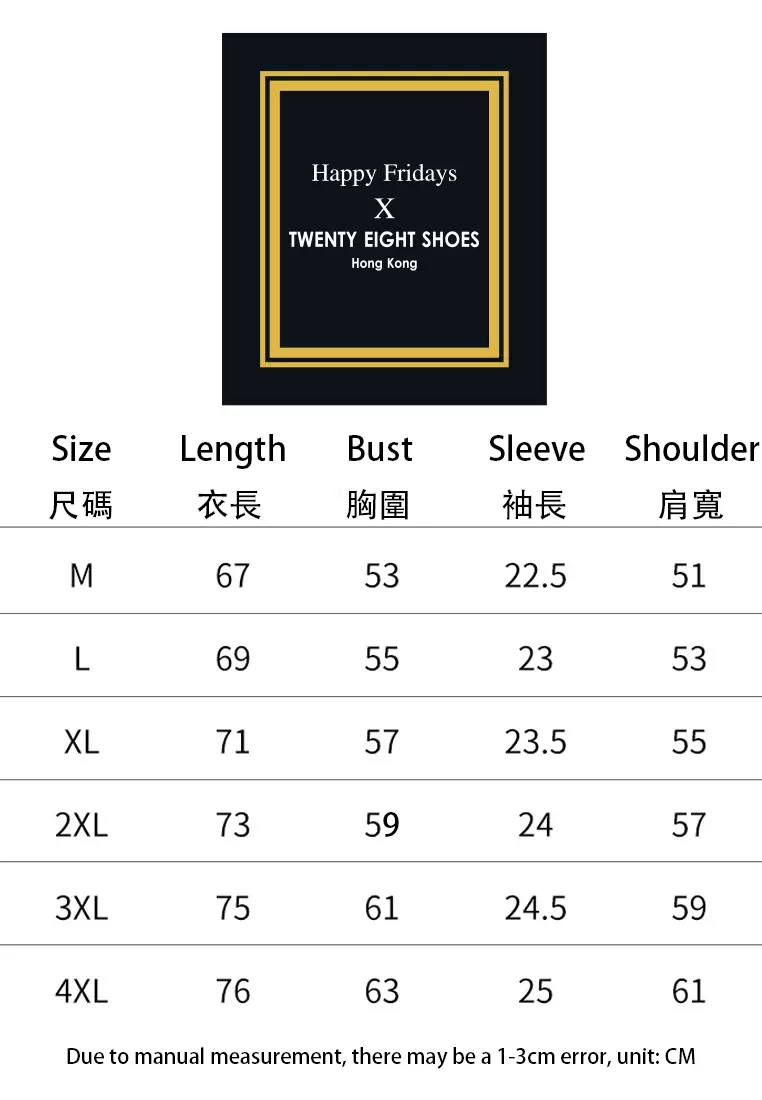 復古條紋短袖Polo衫 AY-D5901