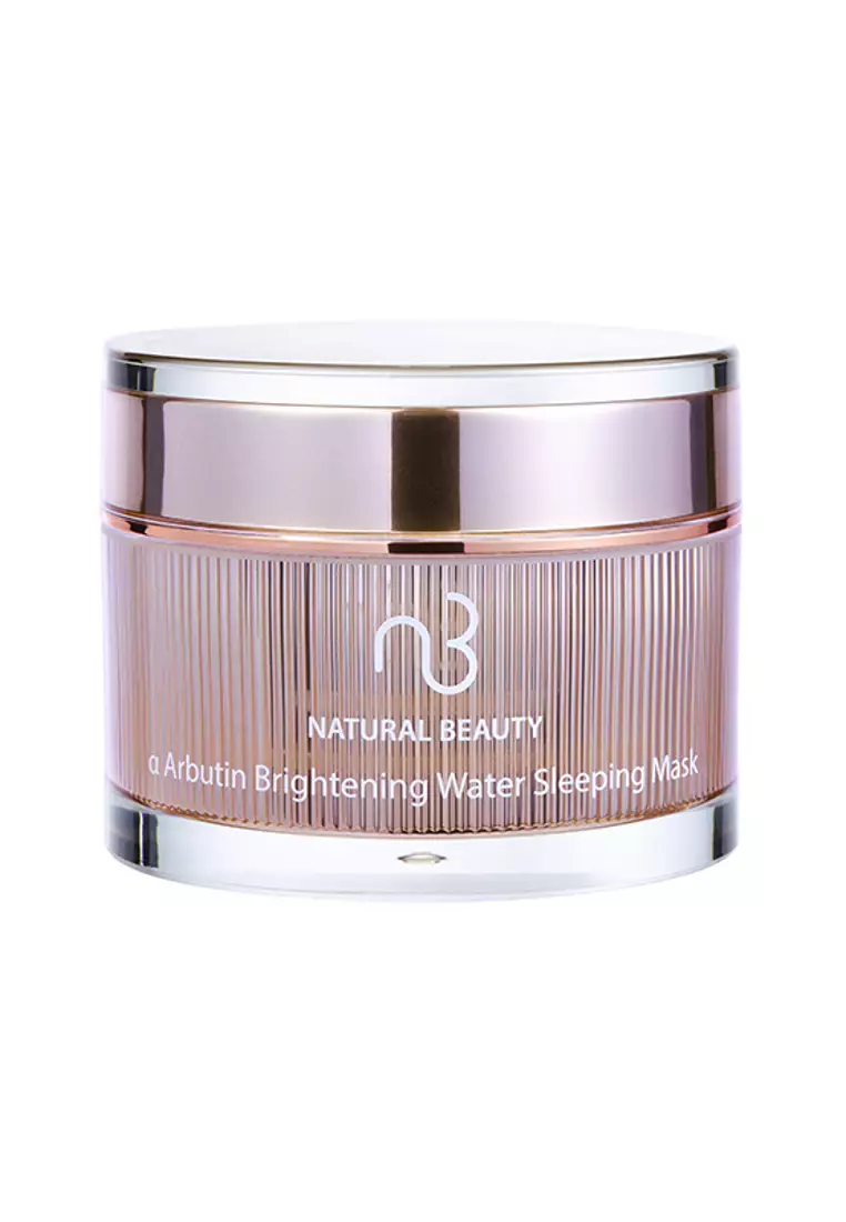 NATURAL BEAUTY - a Arbutin Brightening Water Sleeping Mask 50g/1.76oz