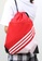 midzone red MIDZONE Unisex Drawstring Bag L Size Waterproof Nylon Sport Gym - Red MZRYB2525-001 F6496AC672ADE3GS_5
