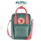 Frost Green - Peach Pink