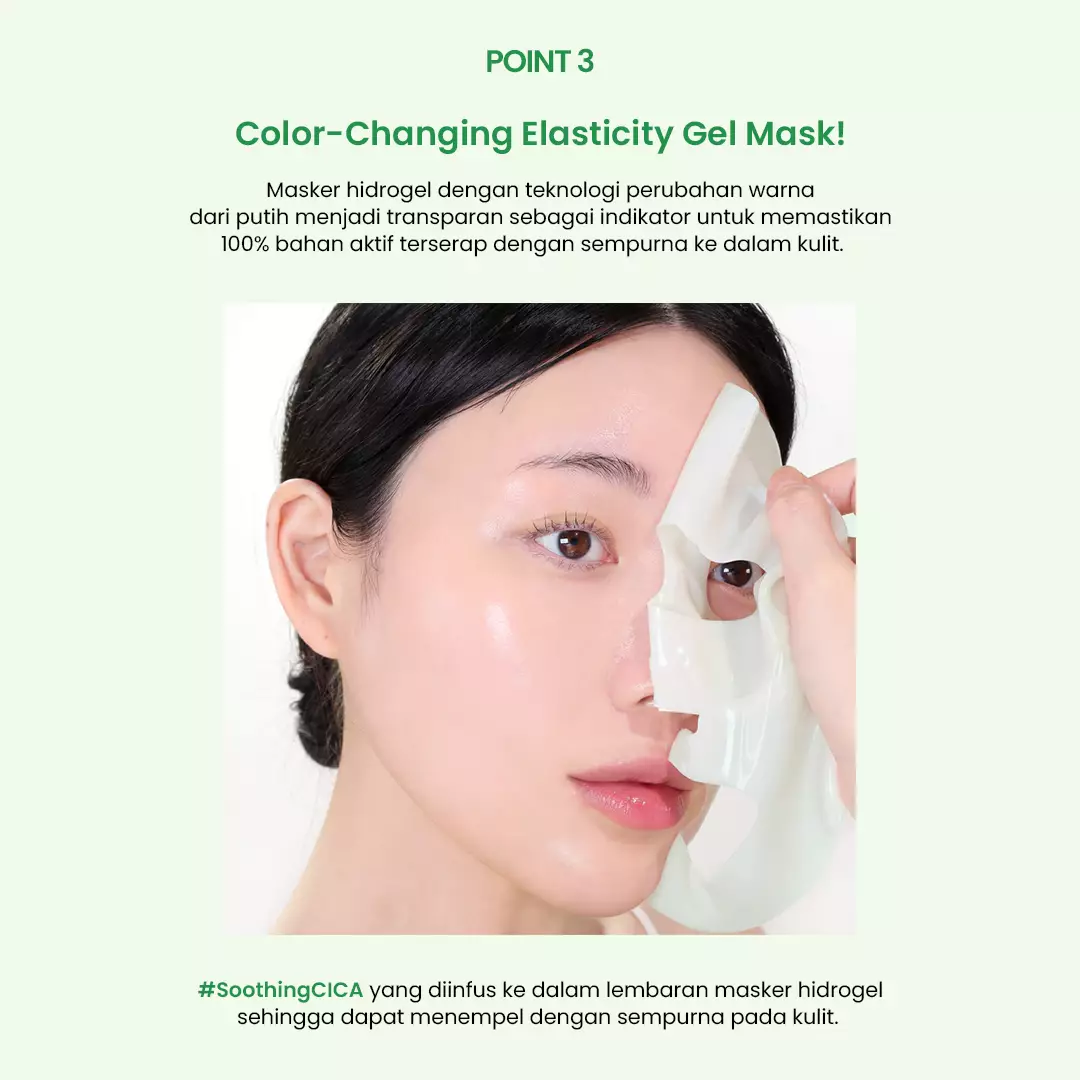 Holika Holika The Real Cica Gel Mask | Color-Changing Soothing Hydrogel Mask Sheet