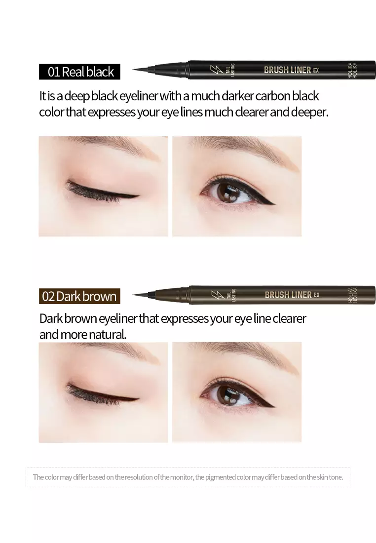 Holika Holika Tail Lasting Brush Liner EX - 01 Real Black