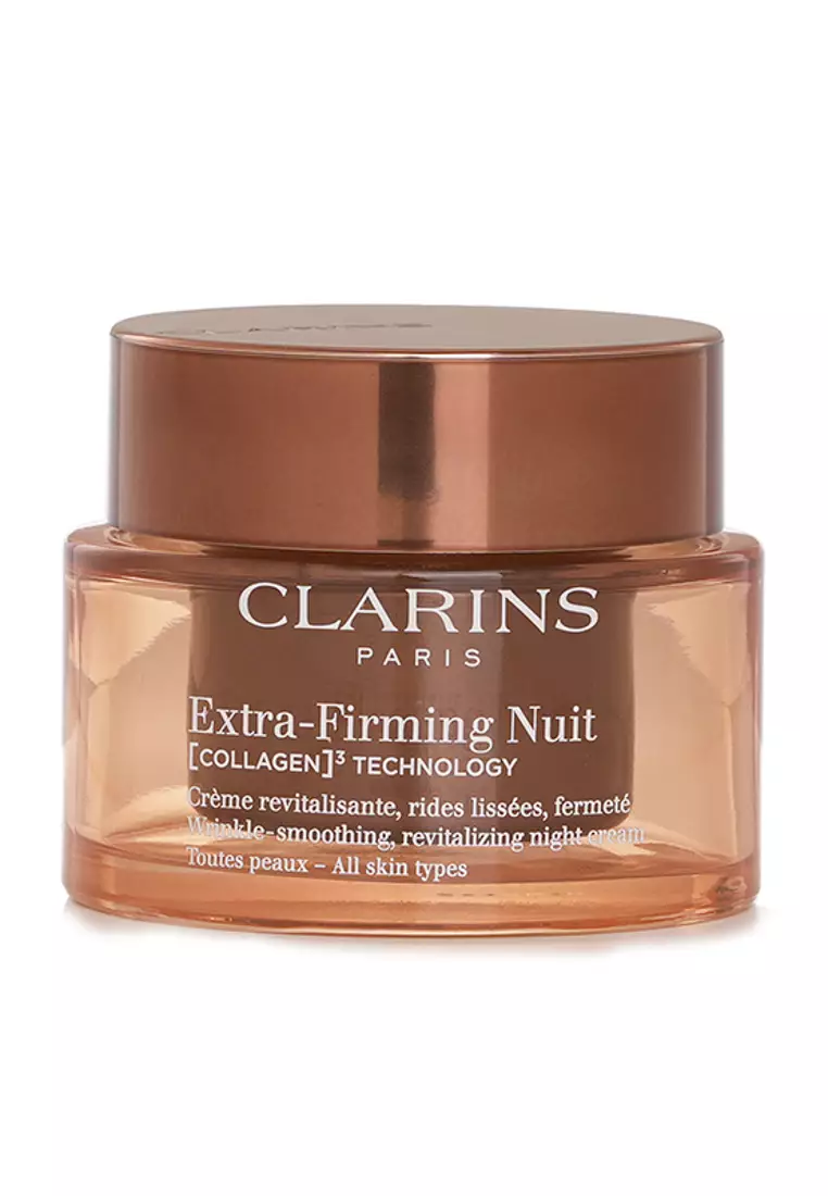 新品未使用】CLARINS Extra-Firming Nuit 50mL