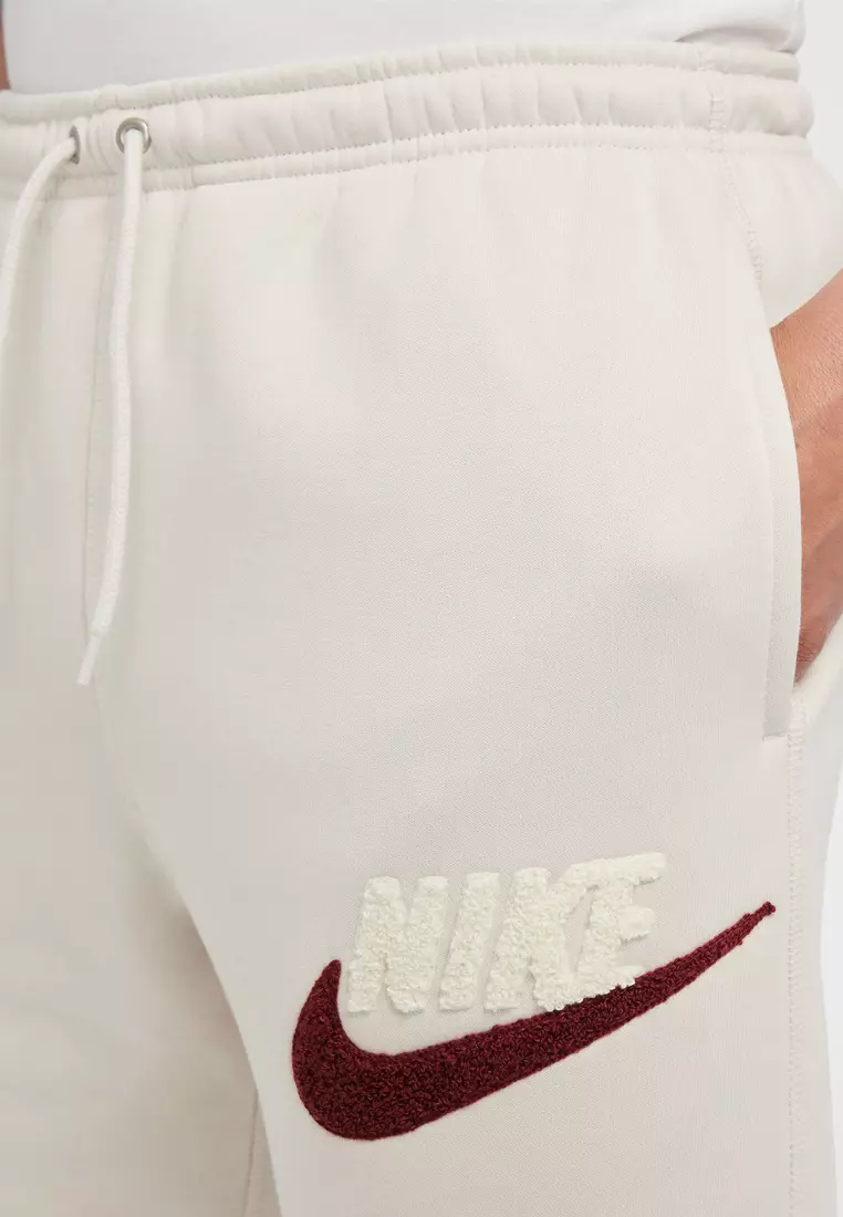 Cream nike joggers deals