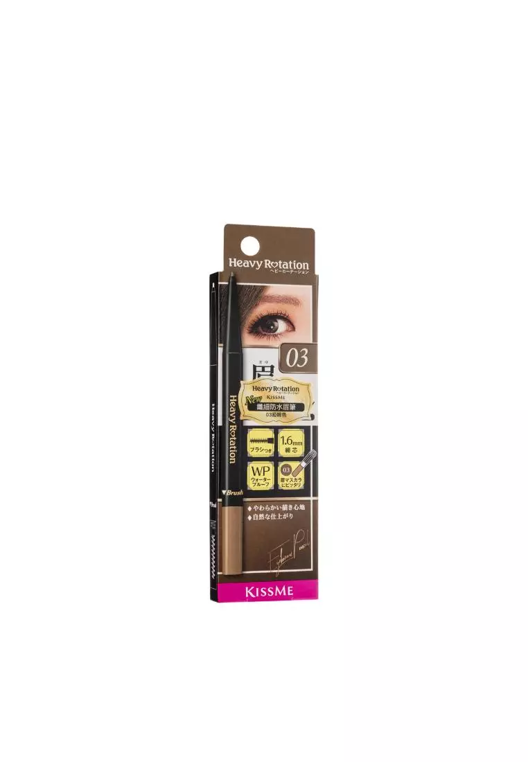 Buy KISS ME KISSME Heavy Rotation Eyebrow Pencil (03 Ash Brown) 1piece ...