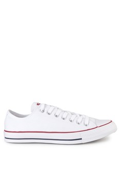 Sneakers Putih Jual Sneakers Putih Terbaru Zalora Indonesia