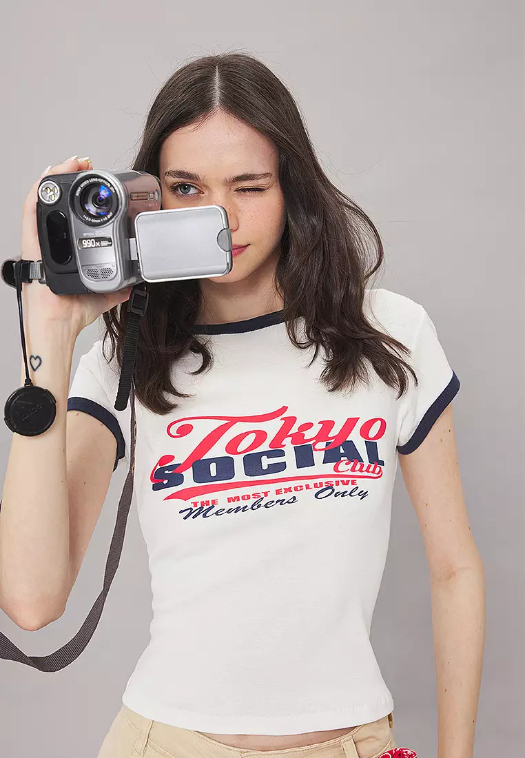 Ecru Slogan Print Color Block Fitted Knitted T-Shirt