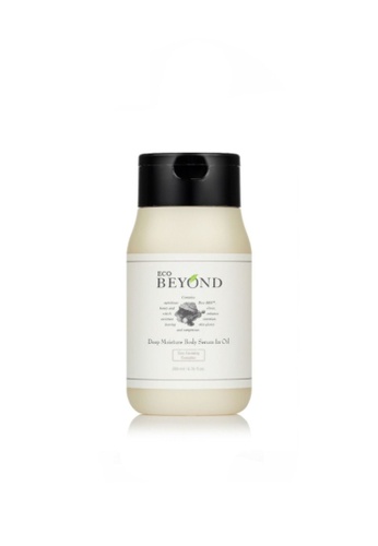 Buy The Face Shop Beyond Deep Moisture Body Serum In Oil 200ml 2020 Online Zalora Singapore