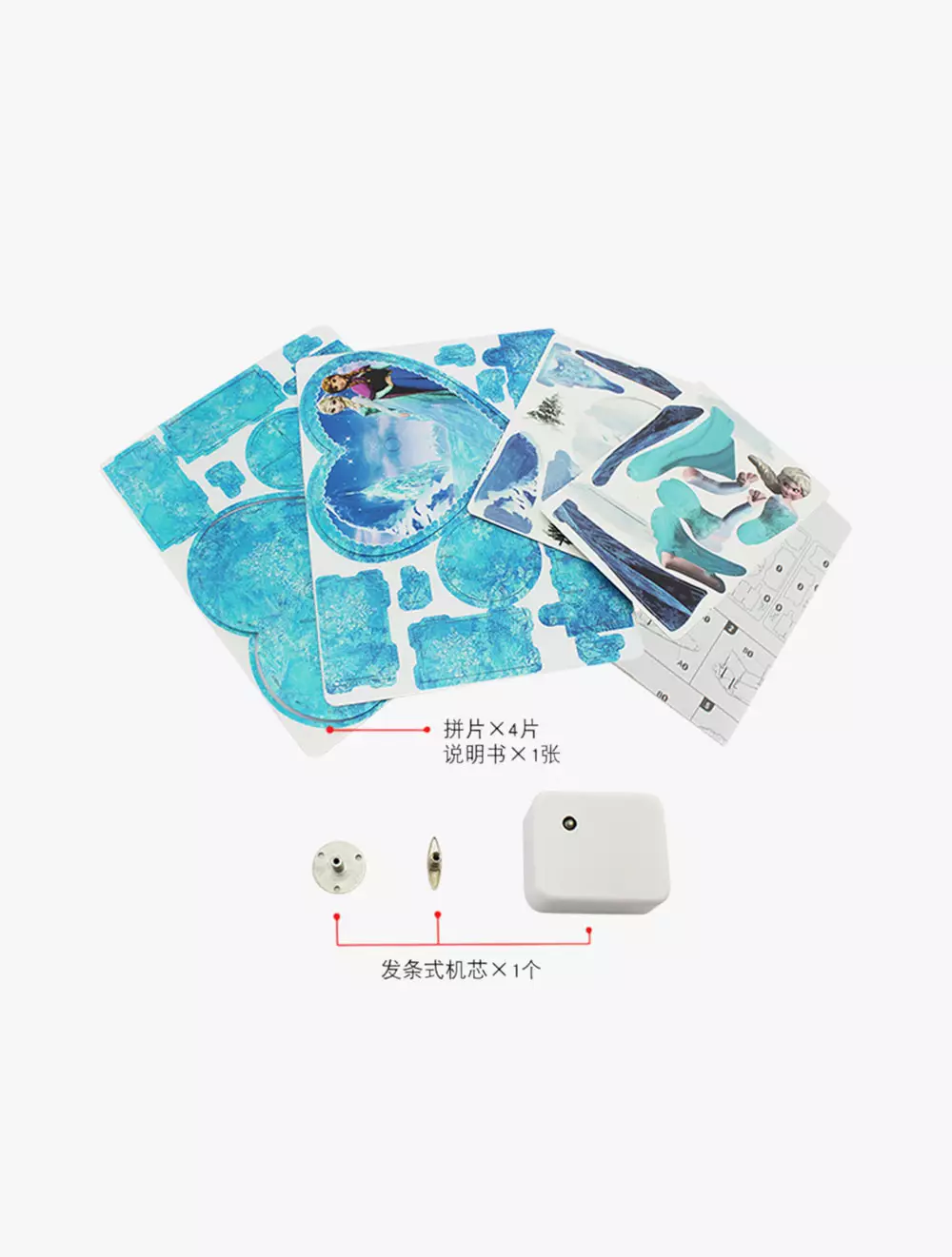 Disney Elsa Queen of Snow Frozen Table 3D PP Film Puzzle - GBUHWMP-3301