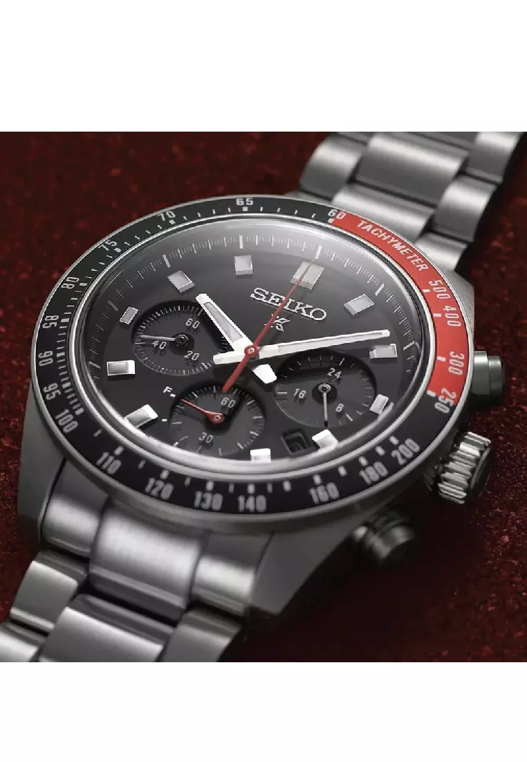 Seiko Prospex Speedtimer Solar Chronograph Watch SSC915P1