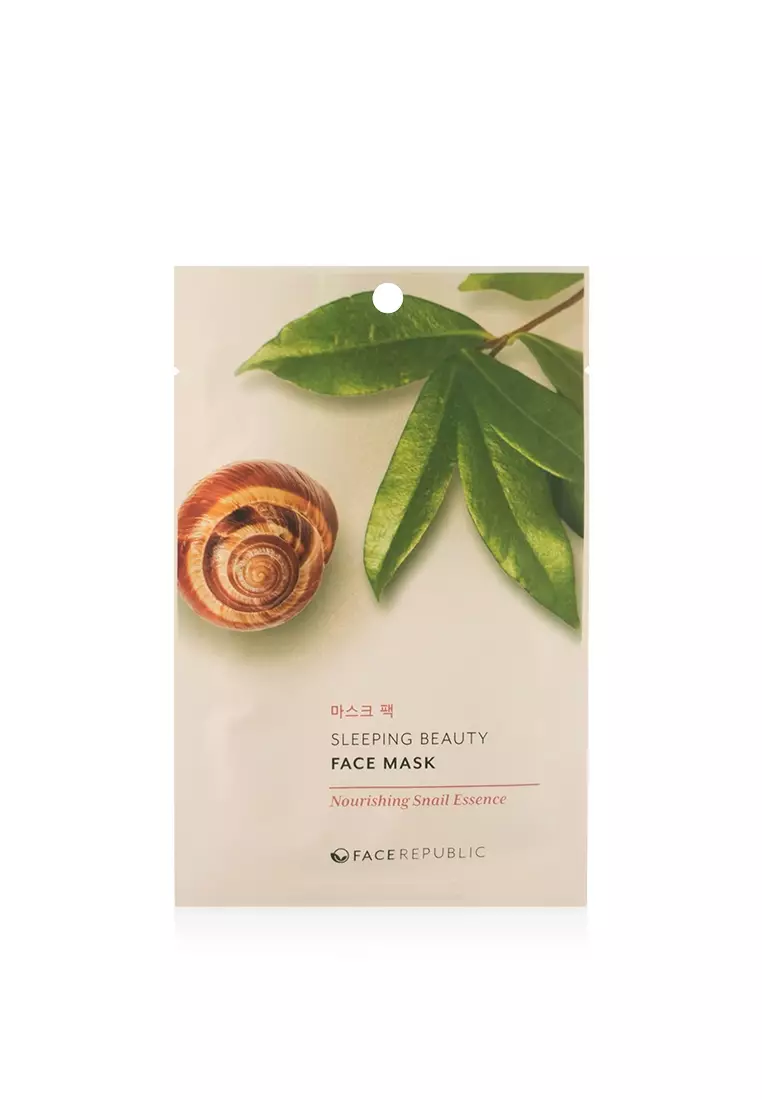 Nourishing Snail Essence 10pcs