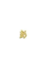 916/22K Gold - Peng