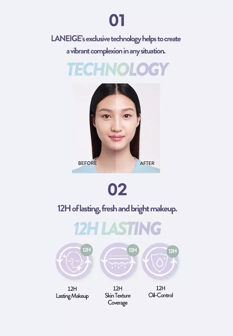 LANEIGE Skin Veil Base_EX No.40 (Pure Violet) 30ml
