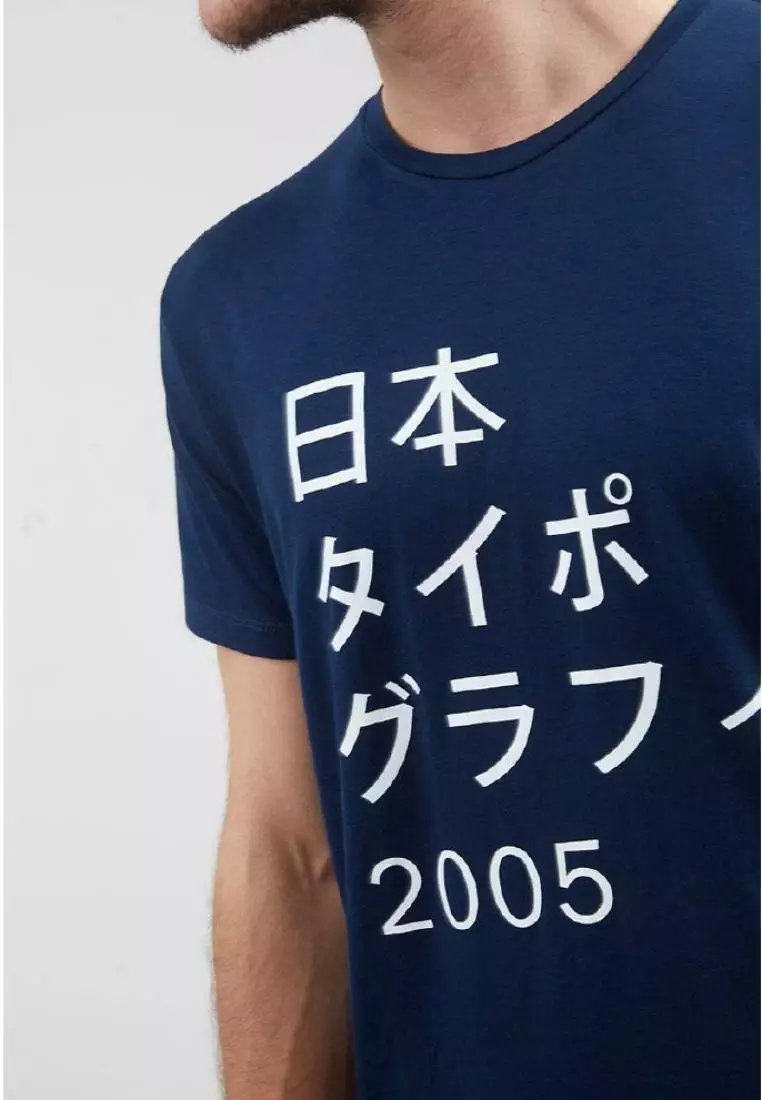 MT676M s/s Men Katakana Typo 2005 nvXS