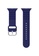 Kings Collection blue Royal Blue Silicone Apple Watch Band 42MM / 44MM (KCWATCH1066) 74B6EAC6C5F4ADGS_1