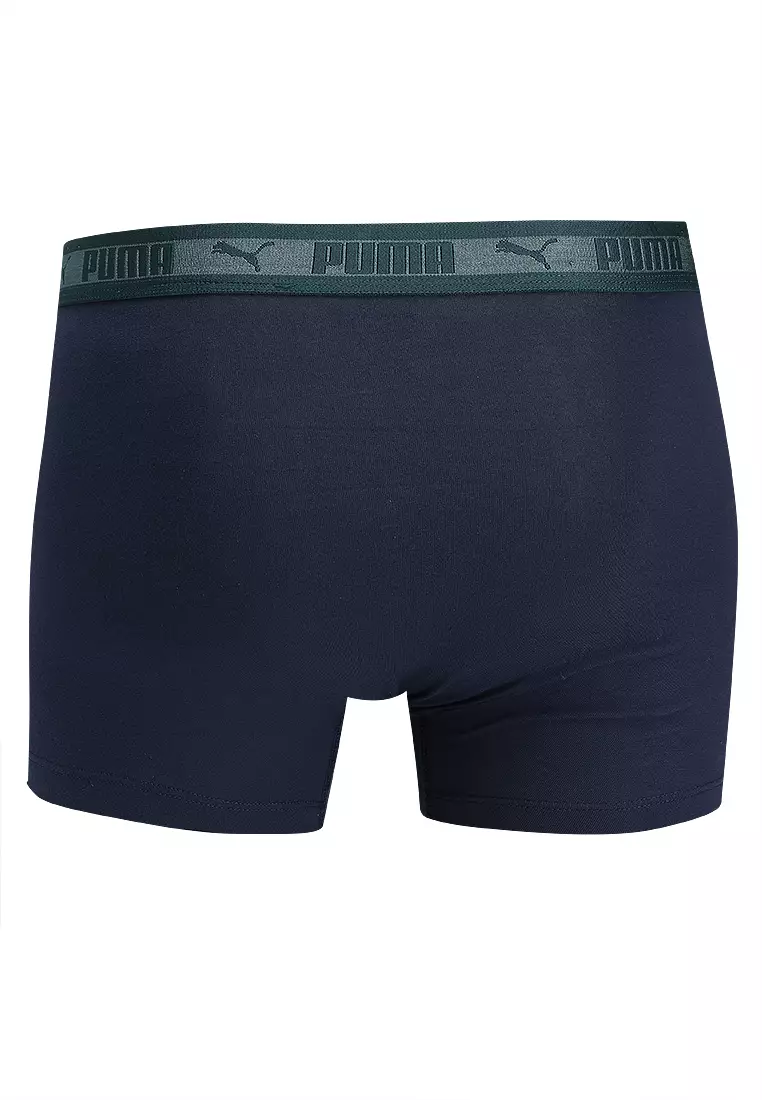 Comfort Boxer Briefs 2-Pack