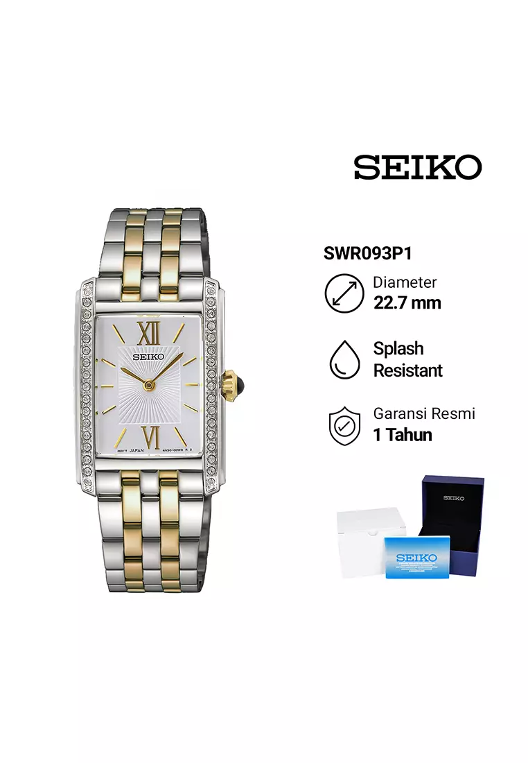 Seiko Ladies SWR093P1 - Jam Tangan Analog Wanita - White Dial - Dual Tone Stainless Steel