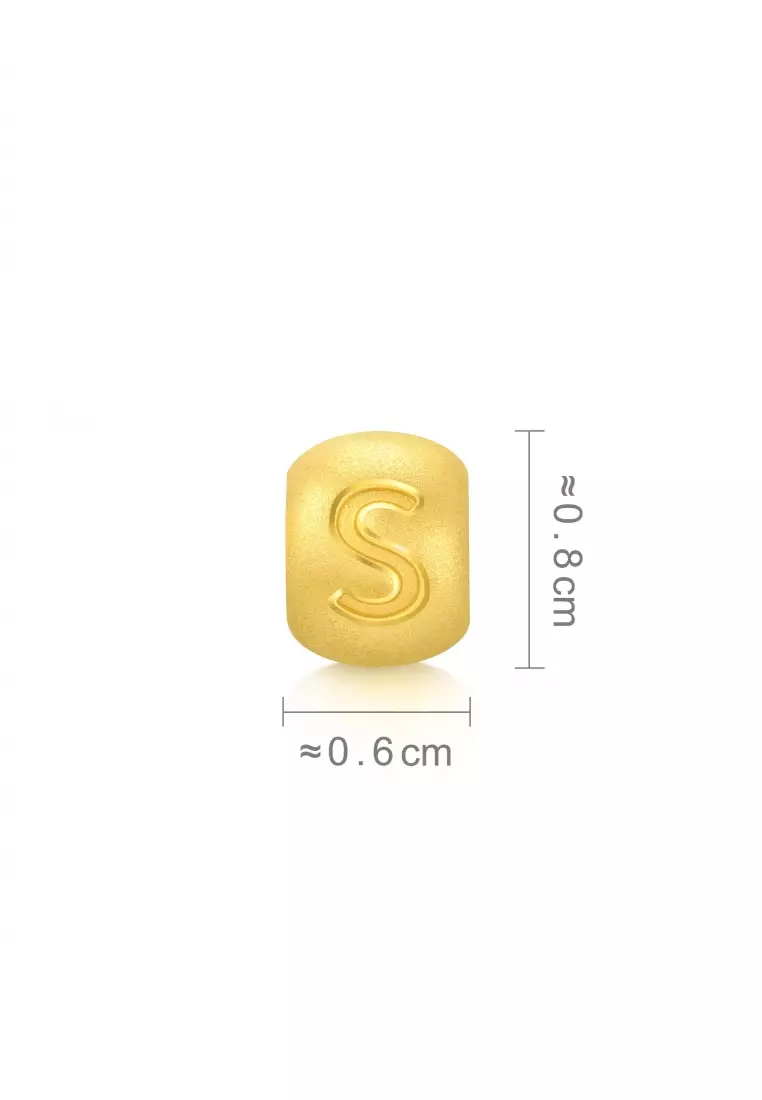 Charme 999 24K Gold Letter S Alphabet Charm 92913C (Bracelet not included)