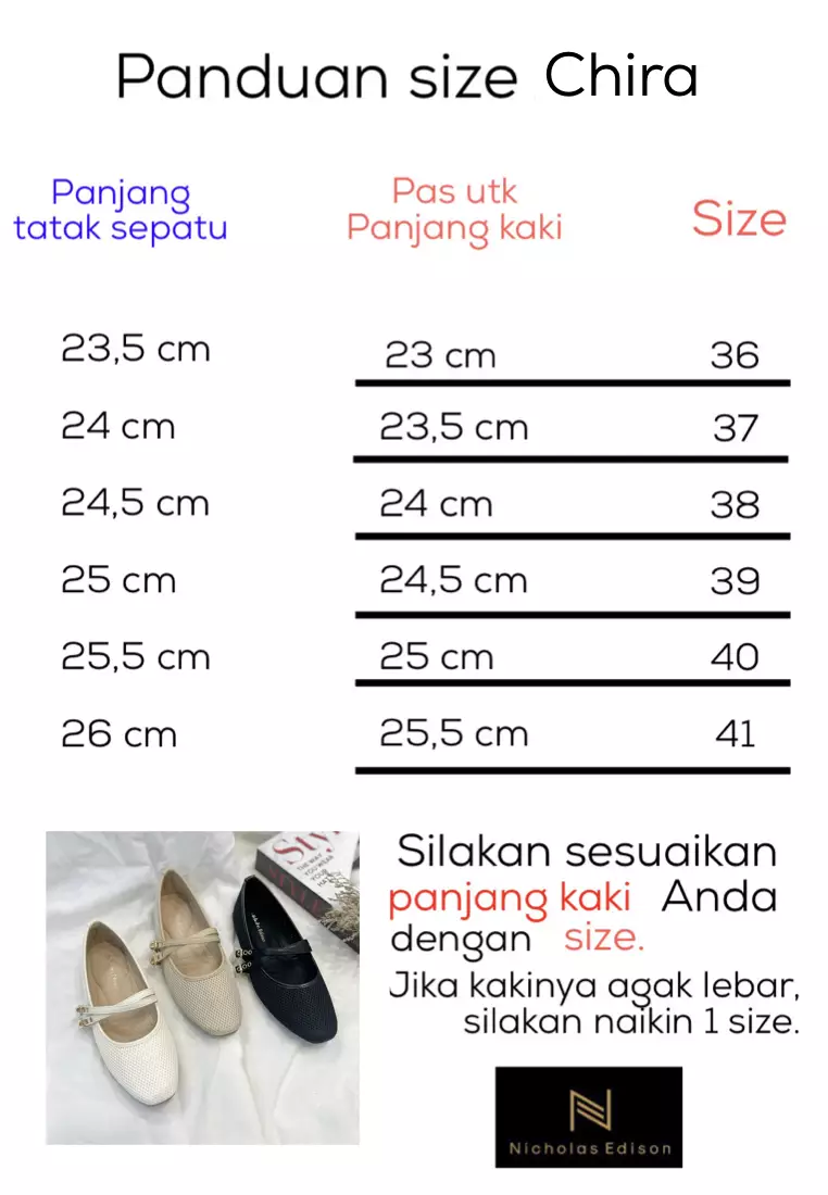 Flat Chira Khaki