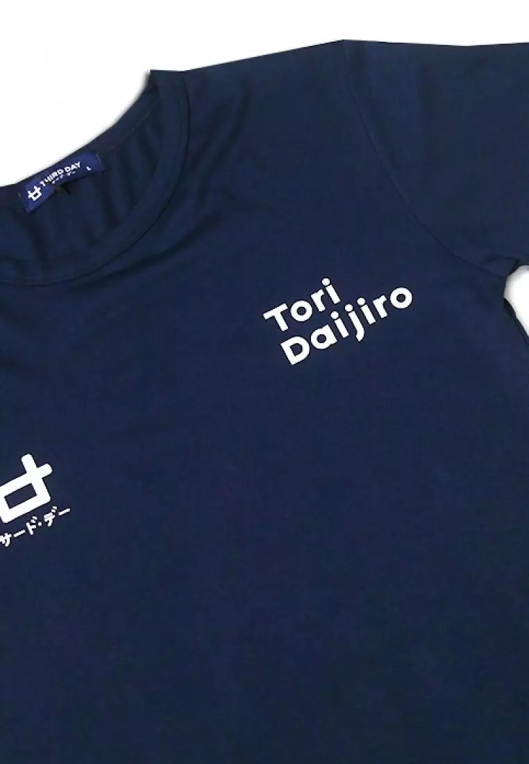 LTA64Y s-s Lds Logo3 Tori daijiro nv