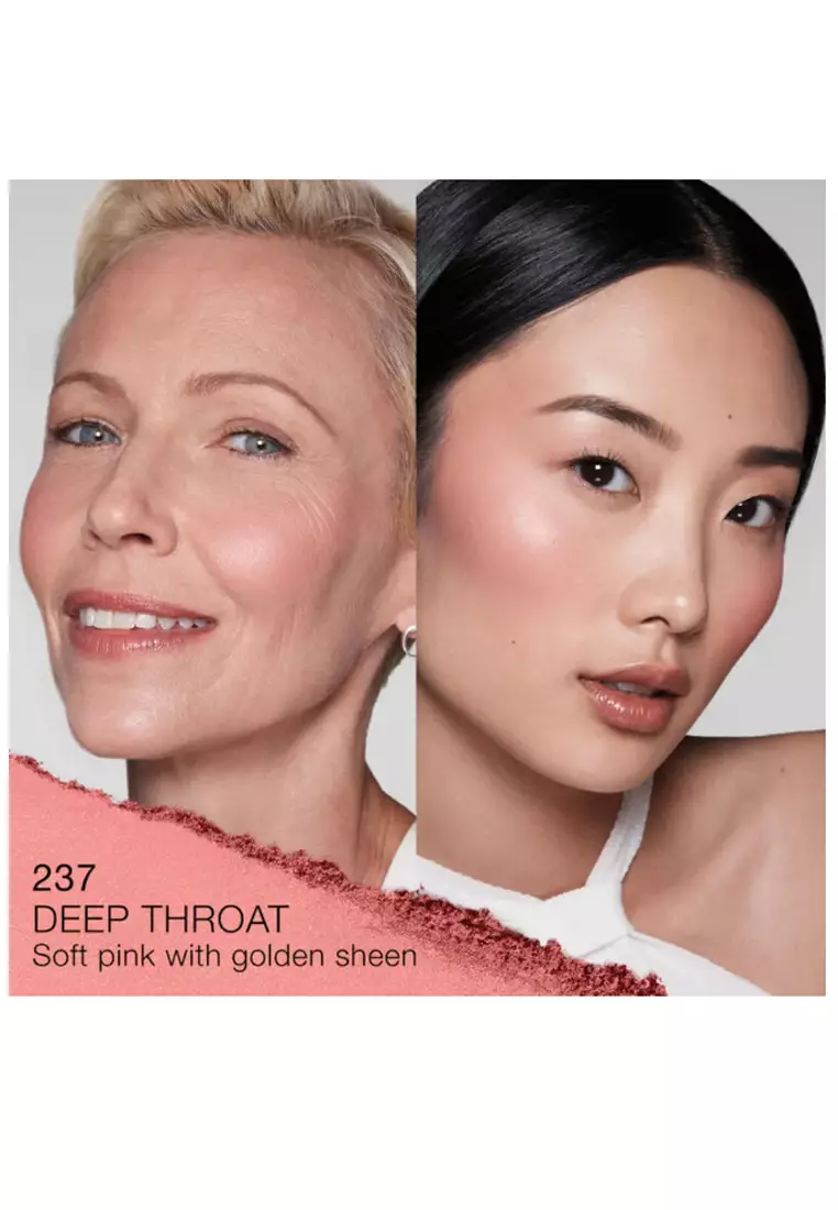 NARS Powder Blush - 237 Deep Throat