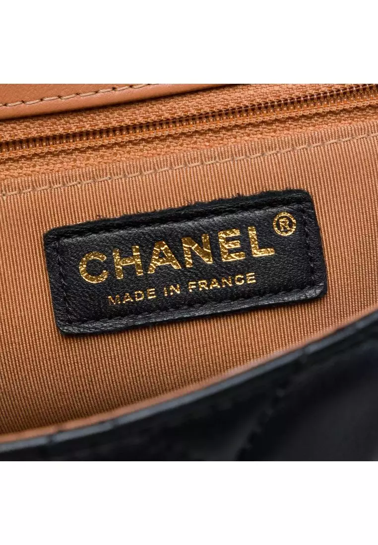 Pre-Loved Chanel Small Quilted Lambskin Cocovado Ribbon Chain Flap