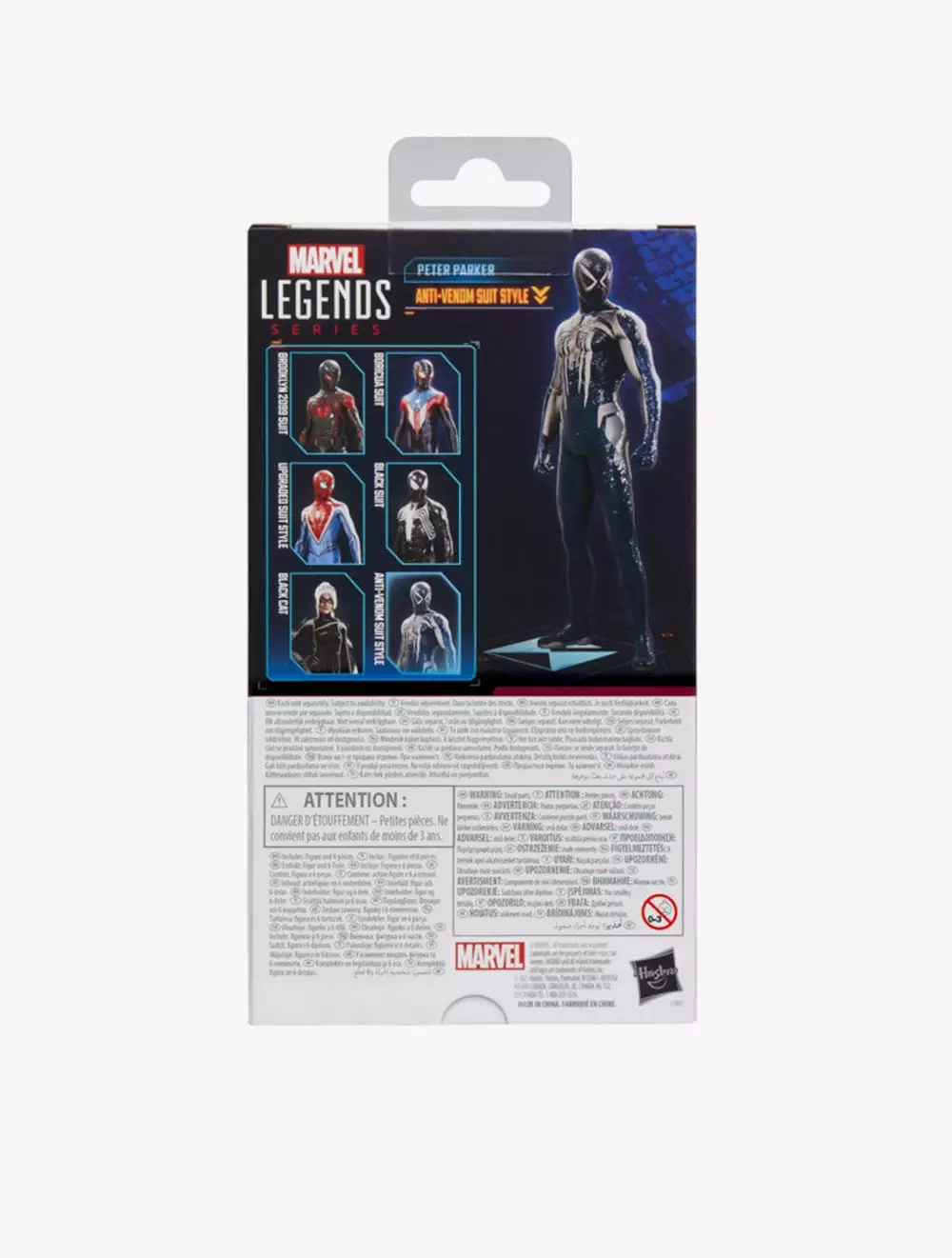 MVL Legends Gamerverse Peter Parker Anti-Venom Suit Style - AVSG0837